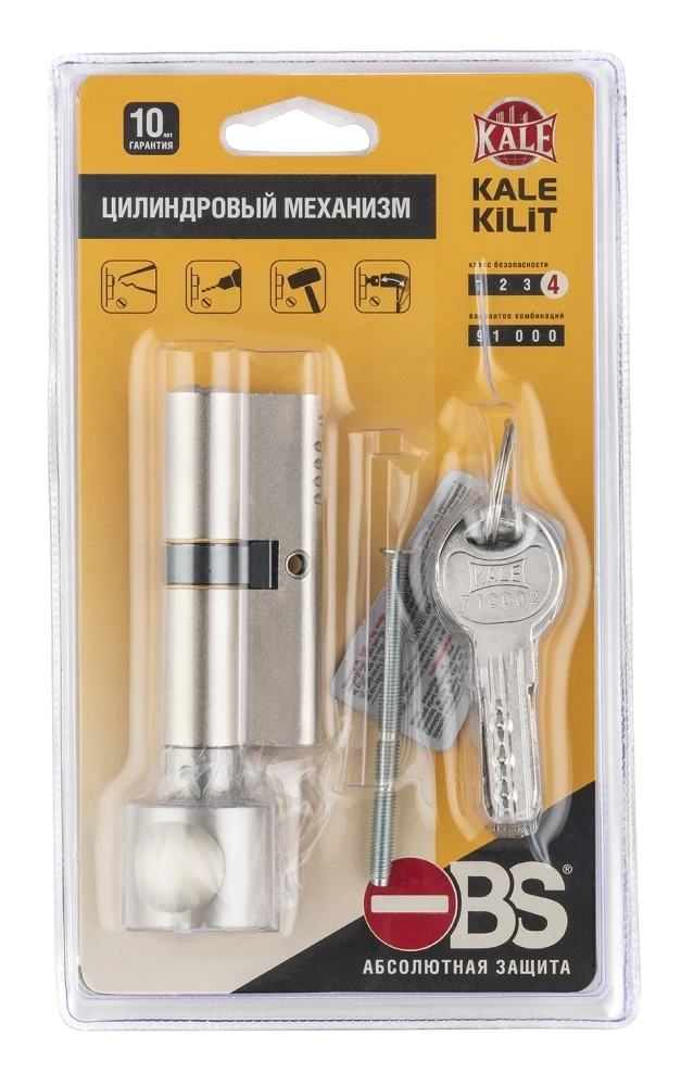 Фото Цилиндровый механизм с вертушкой 164 OBS SCE/70 (30+10+30) mm никель 5 кл. new